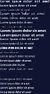 Fonts chrome