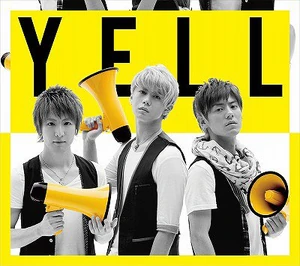 Yell Cover