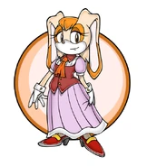 Vanillachannel