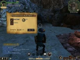 Screenshot 2012-08-03 07-33-21