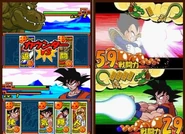 Dragon Ball Z Harukanaru Densetsu (10)