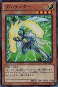 Pahunder-VE07-JP-UR