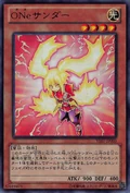 Sishunder-VE07-JP-UR