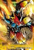 Fladramon 3-007 (DJ)