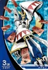 Taomon 3-010 (DJ)