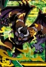Demon 3-016 (DJ)