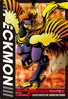 Peckmon 3-045 (DJ)