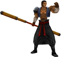 FF8 Raijin