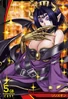 Lilithmon 3-073 (DJ)