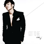 Eru-got to be