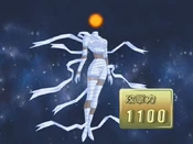 HeliosThePrimordialSun-JP-Anime-GX-NC