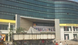 http://mumbai.wikia