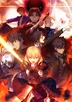 Fate-zero blu-ray II boxart