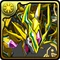 No.286�@ �Ӥ����s&middot;レグルス�]�Ӥ���龙&middot;�p�j�Ǵ��^