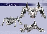 Kmf AlexanderInsectMode