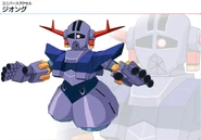 Img zeong
