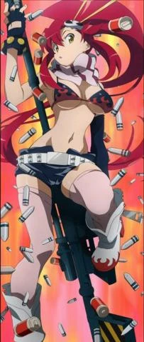 203px-Yoko