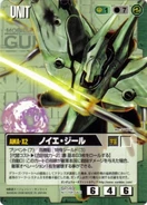 AMAX2 GundamWarCard
