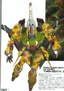 Tms-007x-gustav-specs