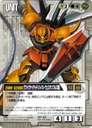 ZGMFX2000 GundamWarCard