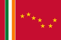CommunistIreland