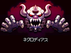 Necrodeus Credits