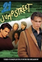 JumpStreet