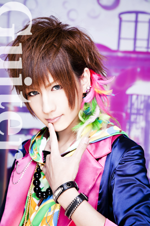 Shuuta (Glam Grammar)