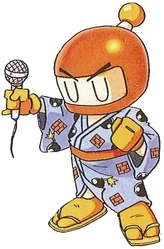 KaraokeBomber