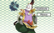 Nobunaga Yoshimoto