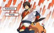 Nobunaga Yukimura