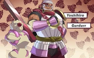 Nobunaga Yoshihiro