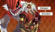 Nobunaga Takeda