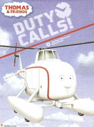 HaroldDutyCallsposter