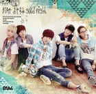 B1a4-oyasumi