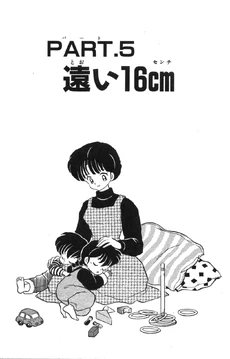 Vol33Chapter5
