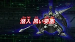 DBepisode 16