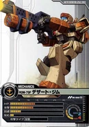 Rgm-79f-desert-gm-card