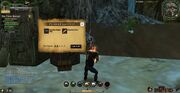 Screenshot 2012-08-20 13-59-27
