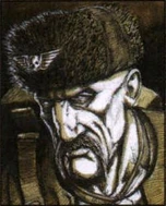'Demolition Man'