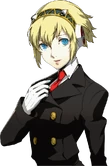 Aigis uniform