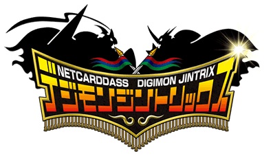 Digimon Frontier Logo