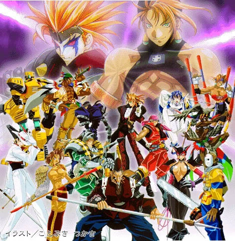 ToshindengroupOrg