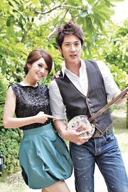 Wu-chun-rainie-yang-angel-of-sunshine 23597