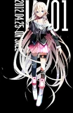 IA -BIRTH- image
