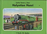 HenrytheGreenEngineWelshcover