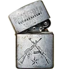BFBC2V Every Gun Has A Silver Lining Trophy