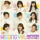SNSD Kissing You Rhythmer cover