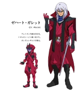 Zeheart-3rd-gen