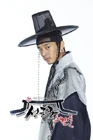 Sungkyunkwan33